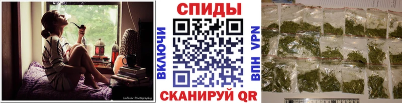 это формула  где можно купить наркотик  Курчалой  БУТИРАТ бутандиол 