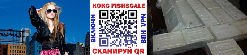 COCAIN Боливия  Курчалой 