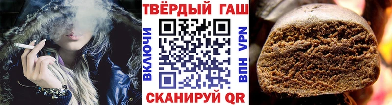 Гашиш AMNESIA HAZE  где купить наркотик  Курчалой 