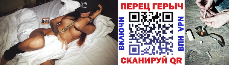 Героин белый  Курчалой 