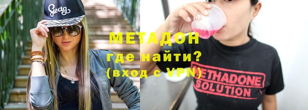 Альфа ПВП Надым