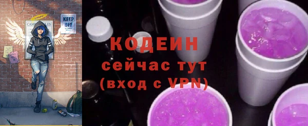 круглые Белая Калитва