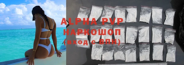 jwh Новодвинск