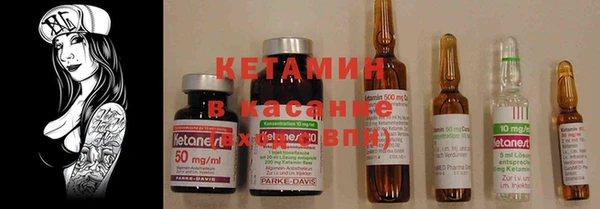 соль курить ск Нефтегорск