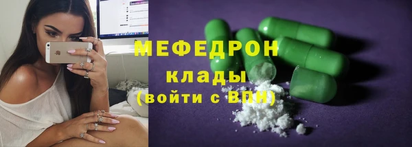 jwh Новодвинск