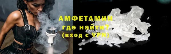 ECSTASY Дмитров