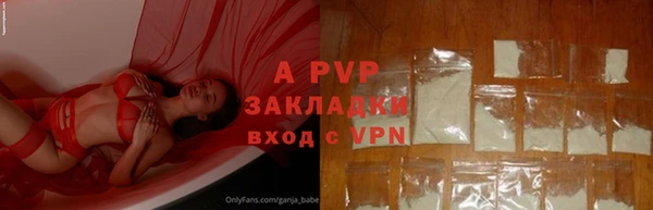 соль курить ск Нефтегорск
