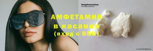 круглые Бежецк