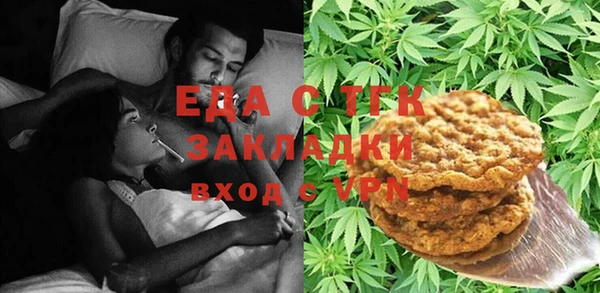 jwh Новодвинск