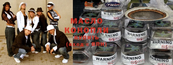 jwh Новодвинск