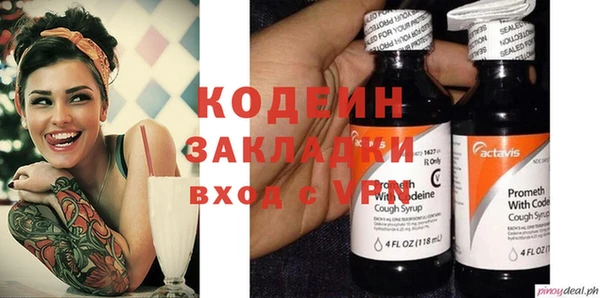 соль курить ск Нефтегорск