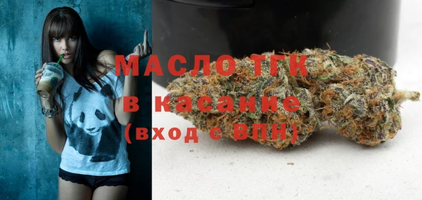jwh Новодвинск