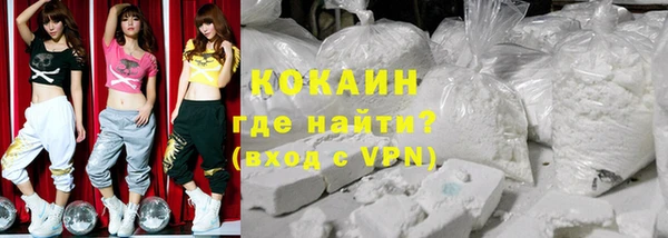 jwh Новодвинск