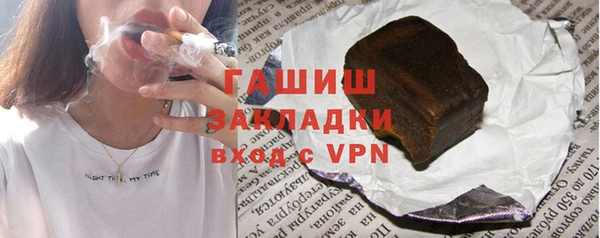 мефедрон Нея