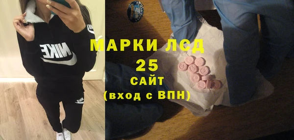 jwh Новодвинск