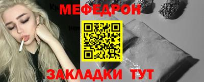 каннабис Апшеронск