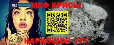 каннабис Апшеронск