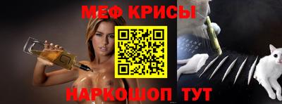 дмт Азнакаево