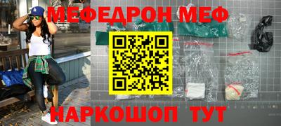 дмт Азнакаево