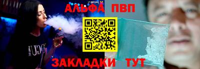 кокаин колумбия Аргун