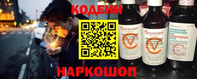 каннабис Апрелевка