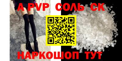 кокаин колумбия Аргун