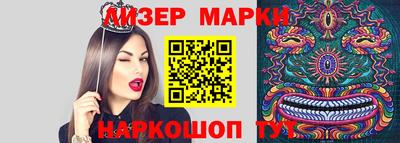 кокаин колумбия Аргун
