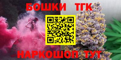 кокаин колумбия Аргун