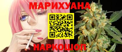 тгк Абакан