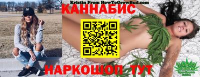 кокаин колумбия Аргун