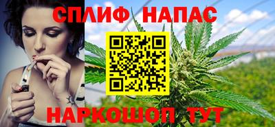 наркотики Абакан