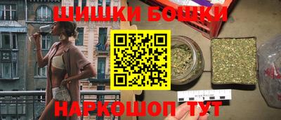 каннабис Апшеронск