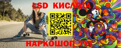 кокаин колумбия Аргун