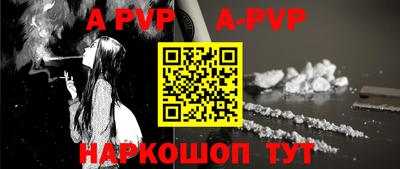 кокаин колумбия Аргун