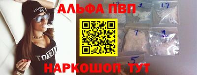 кокаин колумбия Аргун