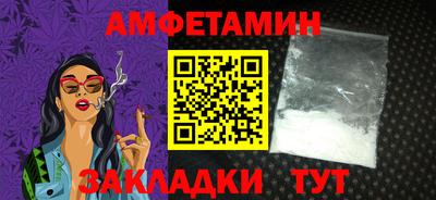 тгк Абакан