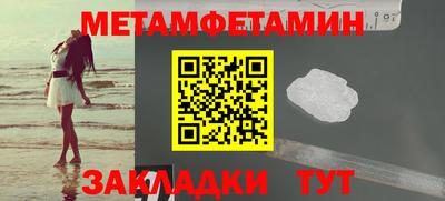 дмт Азнакаево