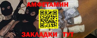 каннабис Апрелевка