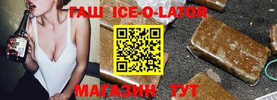 тгк Абакан