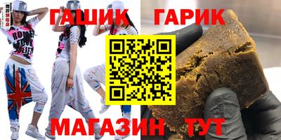кокаин колумбия Аргун