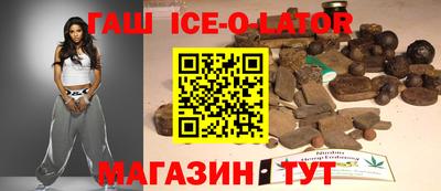 кокаин колумбия Аргун