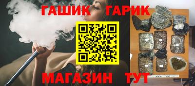 дмт Азнакаево
