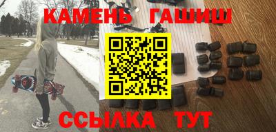 jwh Абинск