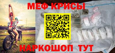 каннабис Апшеронск