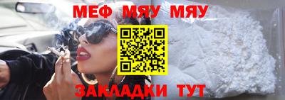 каннабис Апрелевка