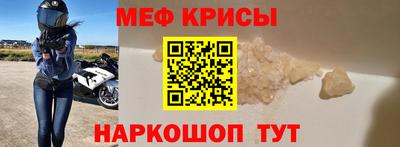 каннабис Апшеронск