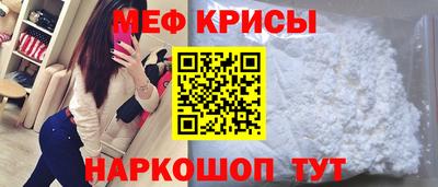 кокаин колумбия Аргун