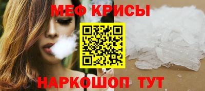 каннабис Апрелевка