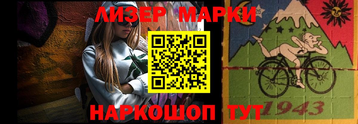 Курчалой  LSD-25 экстази ecstasy  блэк спрут как зайти  Вход с VPN  LSD-25 экстази ecstasy  LSD-25 экстази 